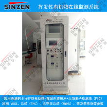 星光科技電腦經營部 一站式網路辦公解決方案專家